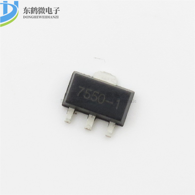 大芯片 7550-1 低压差稳压电路 HT7550-1# 贴片SOT-89 可直接拍