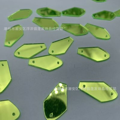 厂家直销有机玻璃钻 亚克力镜面钻 荧光绿色塑料钻 手缝钻 亚克力|ms