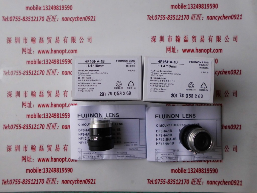 FUJINON富士能  HF16HA-1B  工业镜头