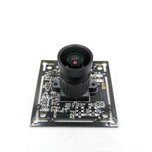 IMX179оƬ���������Զ��Խ�800������USB��������ͷҹ��ҹ������