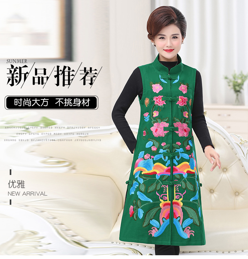 Gilet femme en Coton - Ref 3316805 Image 6