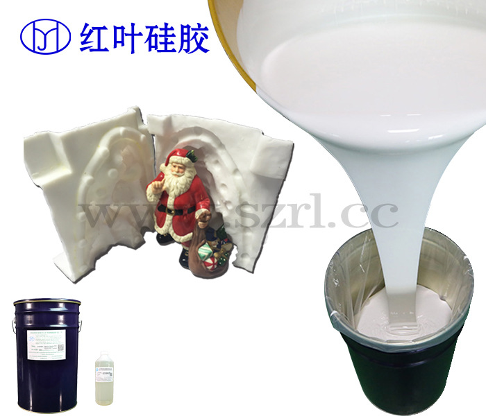 质量好的模具硅胶，深圳红叶硅胶厂