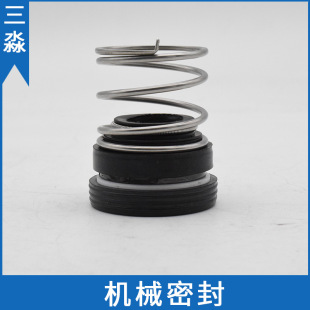 �F؛�N��ˮ�ÙCе�ܷ��156-15�C�� ʯī���|�ܷ��ˮ��