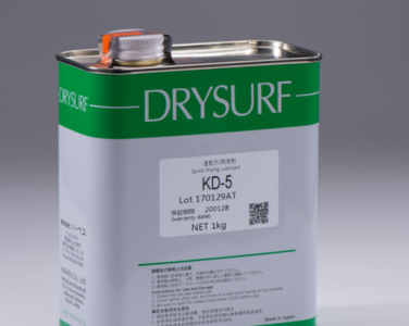 Harves 哈维斯KD-1/4/5DRYSURF快干性润滑剂挥发干膜油