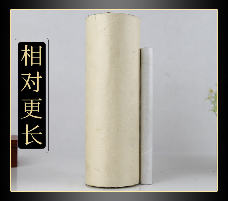 Large Moxa Stick Ai Tiao 5-Year Aged Golden Moxa Wool 8x24cm Mulberry Paper Moxibustion quality and texture