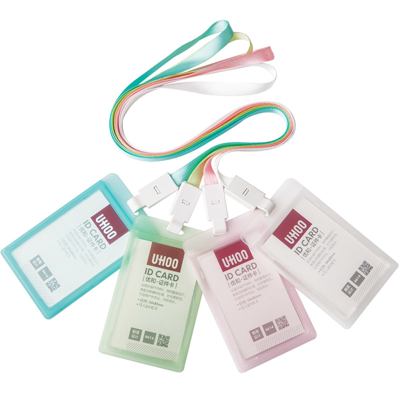 優和雙面透明證件卡套挂繩 防水工作證工牌挂繩廠家可定制logo