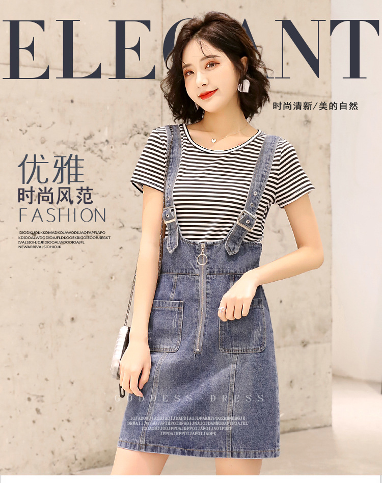 Costume femme MARQUE INDéPENDANTE en Cow-boy - Ref 3335762 Image 37