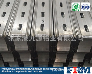 供应6061.6063等各种牌号铝型材,价格优惠