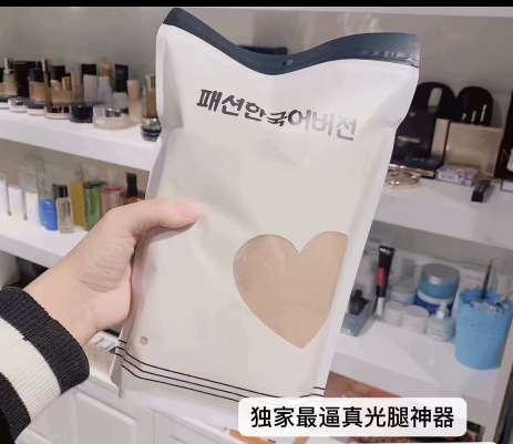 QQ图片20191019160821