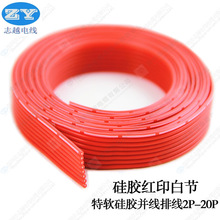 2pƽzܛž2*20оKģ܇ģ늳BӾ