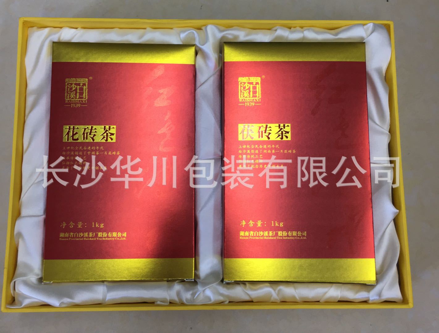 573ba7a655c7007c95eb41dfba5310