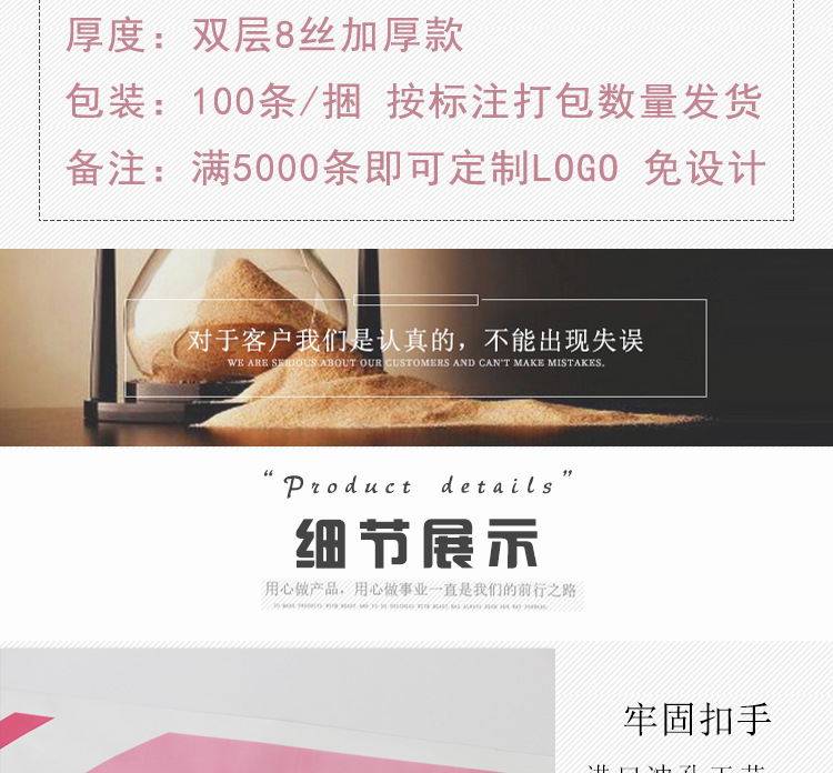 O1CN01eu45Jb1zAjti3l8pn_!!1816