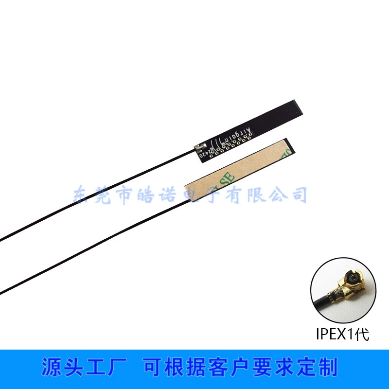 Антенна, модуль, монитор, ноутбук, 4G, Bluetooth