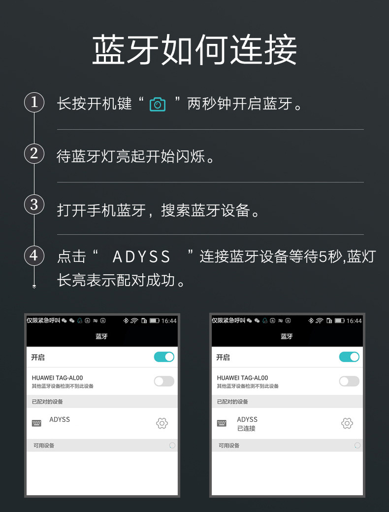 Bâton selfie en Alliage d aluminium - Ref 3386781 Image 36