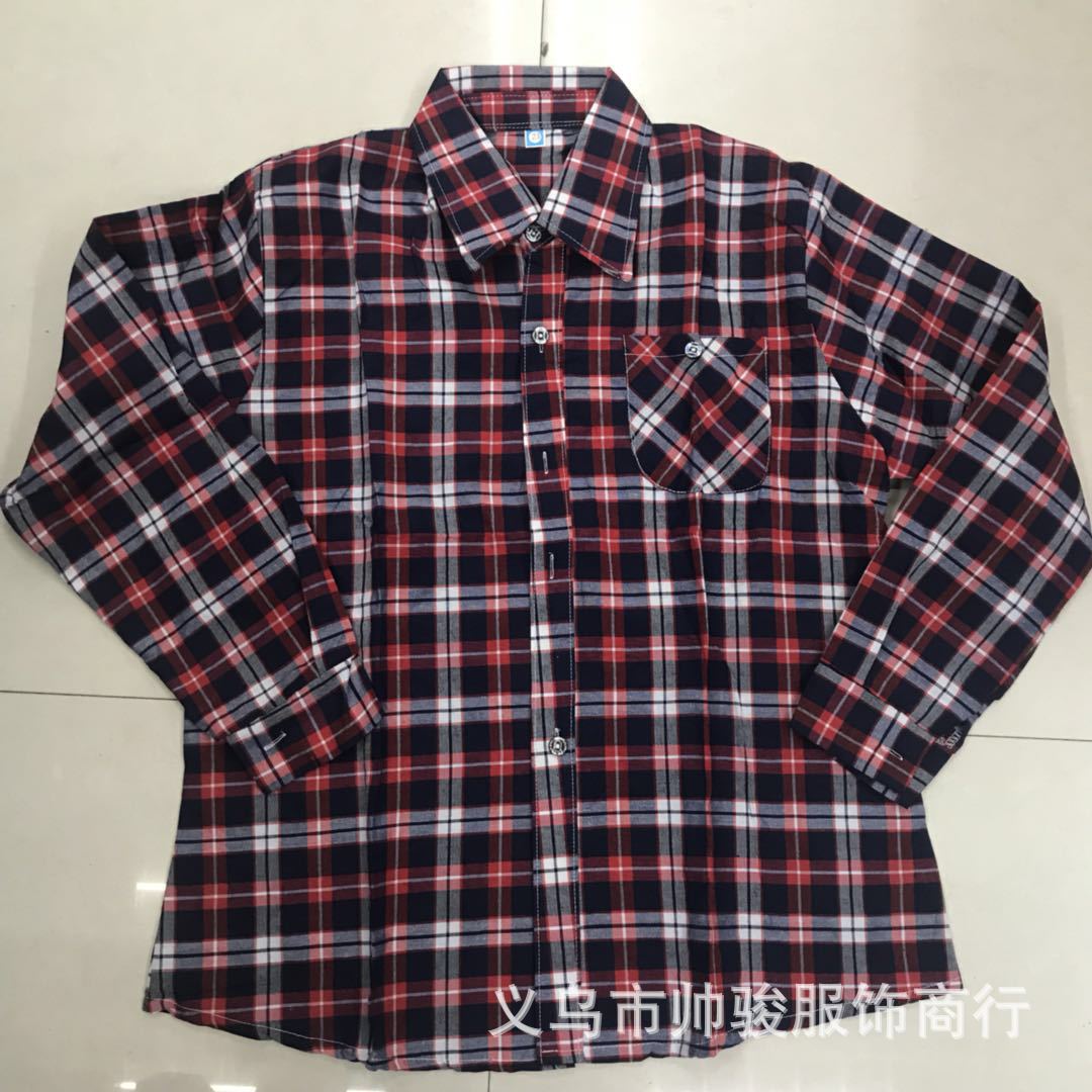 微信图片_201903260920045