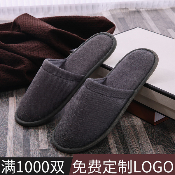 Hotel and hotel disposable supplies IXPE glue bottom gray woolen…