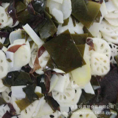 Manufacturer Hot Pot vacuum packing 150g Hot pot vegetable bag