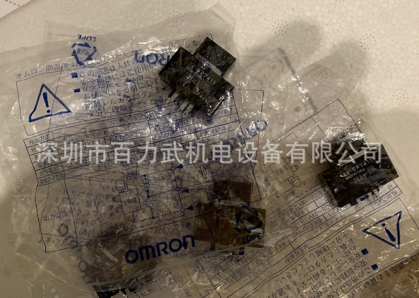 EE-SPY411原装全新正品OMRON欧姆龙光电开关