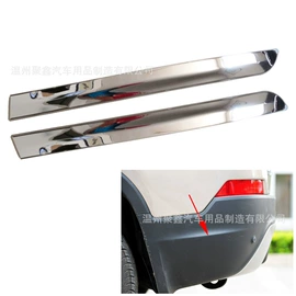 其他汽车外饰;其他汽车内饰;脚踏板