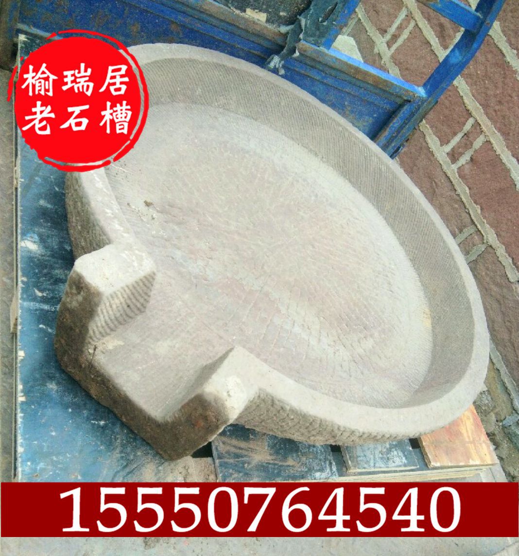 微信图片_20190121224752