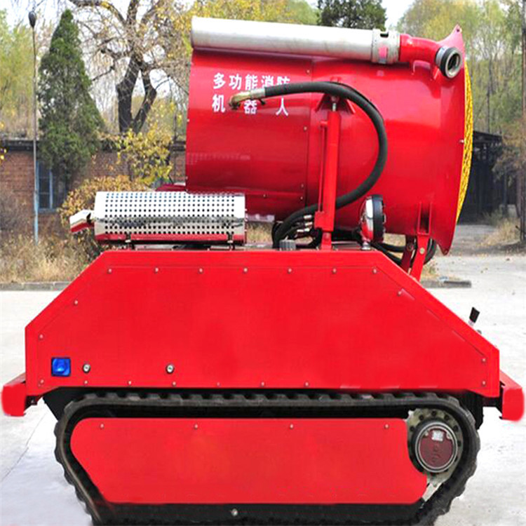 消防灭火机器人 遥控消防灭火机器人 消防机器人