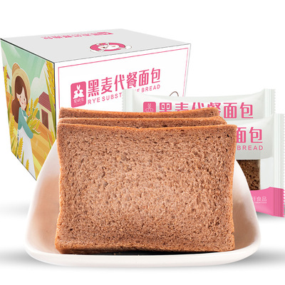爱萌兔【新品饱腹感强500g/整箱10袋】代餐黑麦吐司批发全麦面包|ru