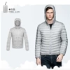 Gray hood