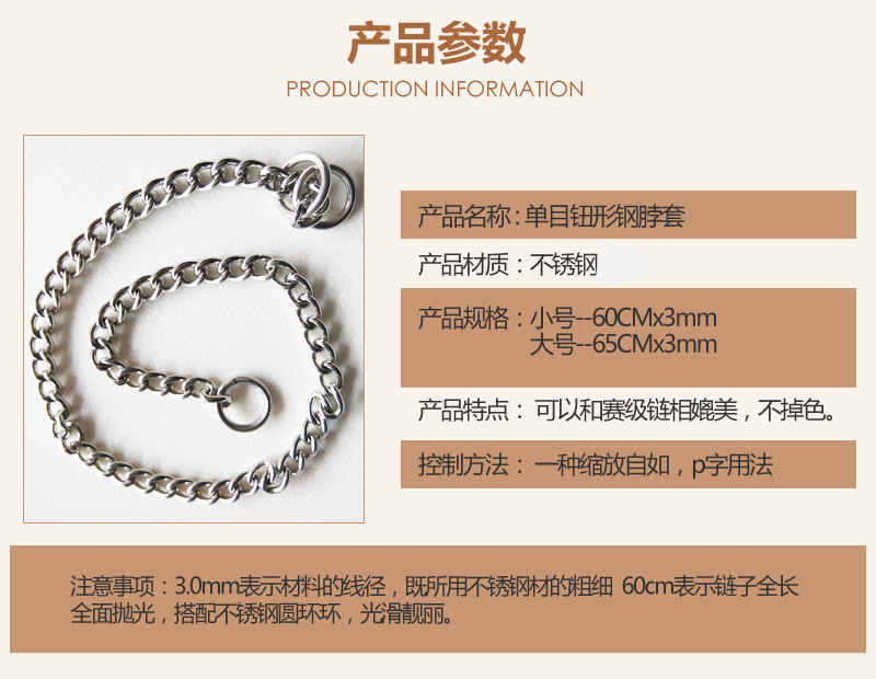 4077358678_914785155