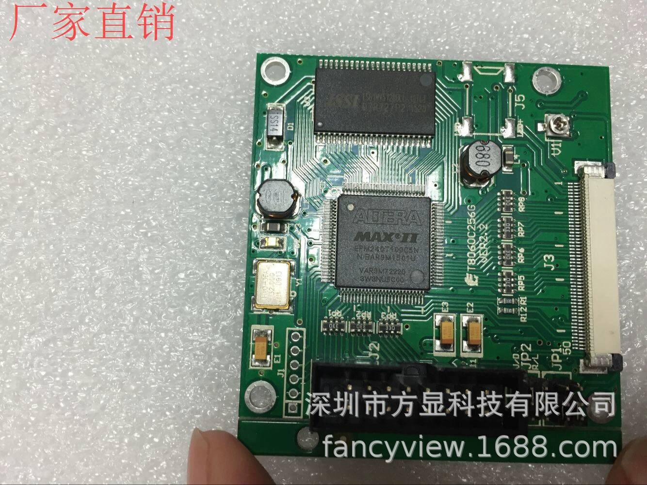Design controller, 5.6inch
