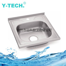 ̨��ϴ����ˮ�۹��S ���Q���ڶ��_˹ 201&304���P� ���� YK-50R