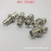 BNC/TNCKKY ���lͬ�S�D���^ ȫ�~ ���l�D���^ BNCĸ�DTNCĸ����ĸ