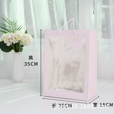 Bolsa de papel con ventana transparente para regalo de flores   
