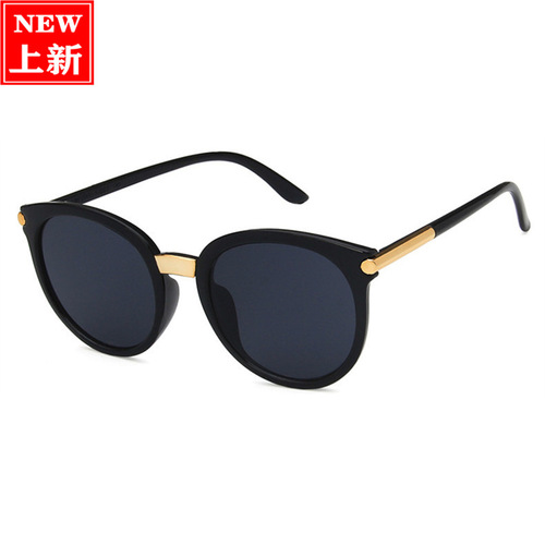 Wholesale  Fashion Korean Street Style Large Frame Sunglasses for Women, Personalized Round Frame Sunglasses
