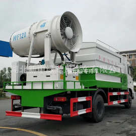 60米雾炮抑尘车 报价 参数 图片