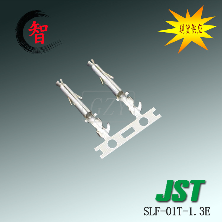 �ֻ�SLF-01T-1.3E ����ѹ�Ŷ��� JST������ ELϵ�� �Ӳ������
