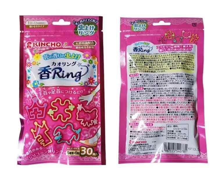 微信图片_201905041416204