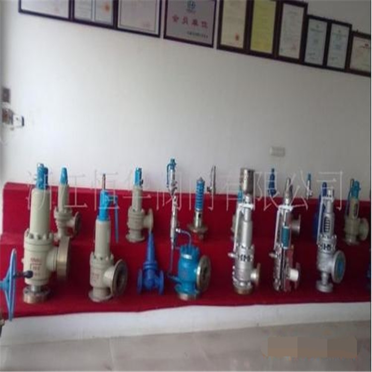 AH42F-16P液化石油气安全阀AH42F-25C液化气天和合飞天正万能良工