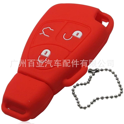 Car Keys S SEriEs 3-kEy KEy SiliConE - red