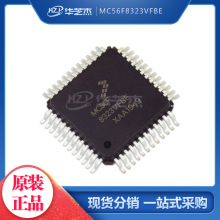 MC56F8323VFBE	�ɱ���߼�оƬȫ��Ԫ����