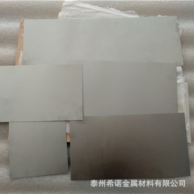 磁性形状记忆合金材料 高弹镍钛合金板 超薄医用钛镍记忆合金片