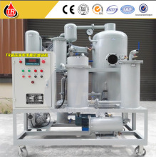 润滑液压油脱水破乳化真空滤油机 过滤真空过滤设备厂家现货