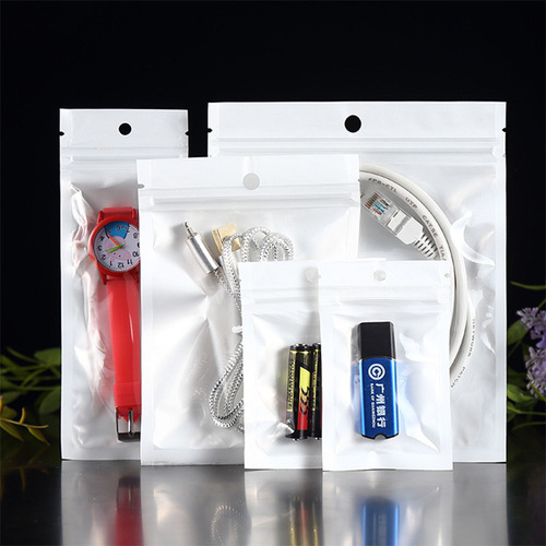 Pearl Bag White Transparent Yin Yang Bone Bag Plastic Self-Sealing Bag Wholesale Mobile Phone Case Data Line Jewelry Packaging Bag 