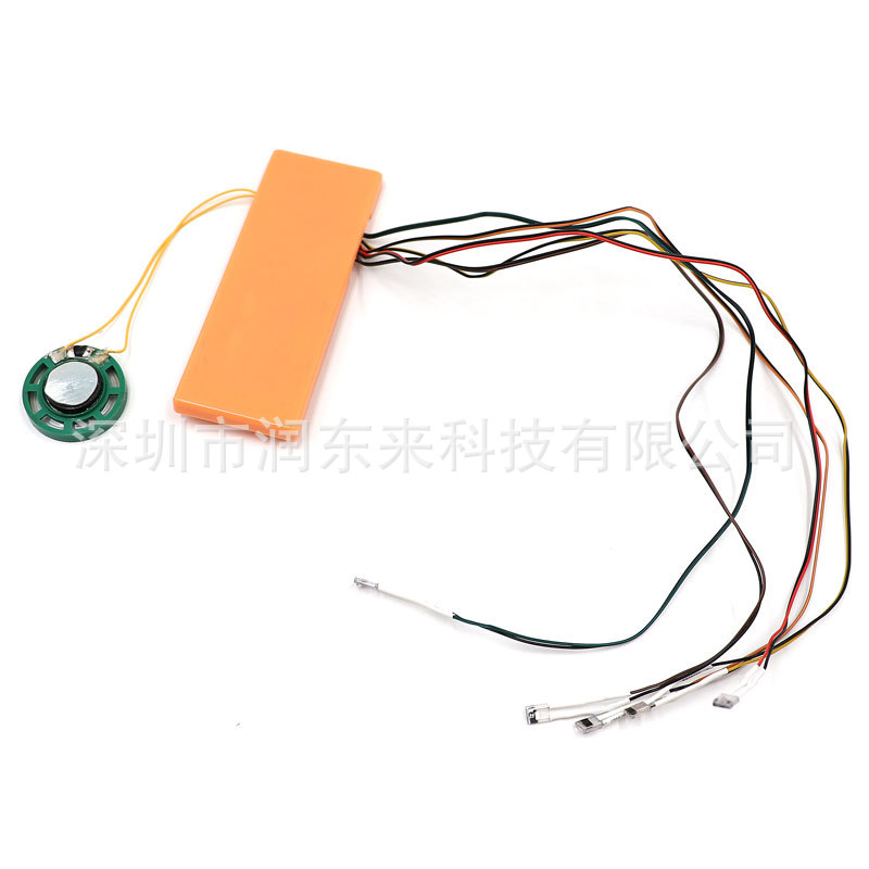 OEM定制早教书上电子配件发声器