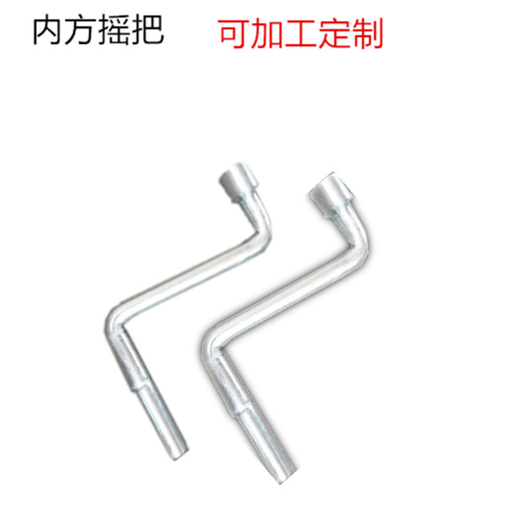 长城赛弗福田奥铃皮卡备胎摇把五十铃货车摇把 越野车摇货车摇把