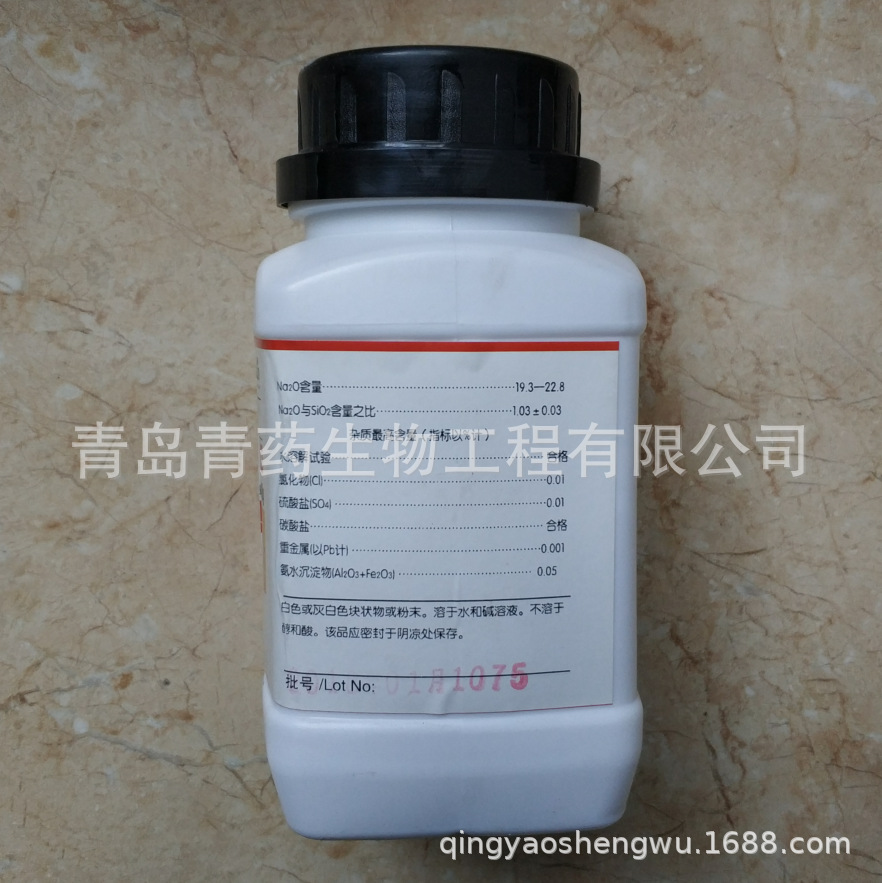 �����Ʒ����� AR 500g/ƿ CAS��13517-24-3