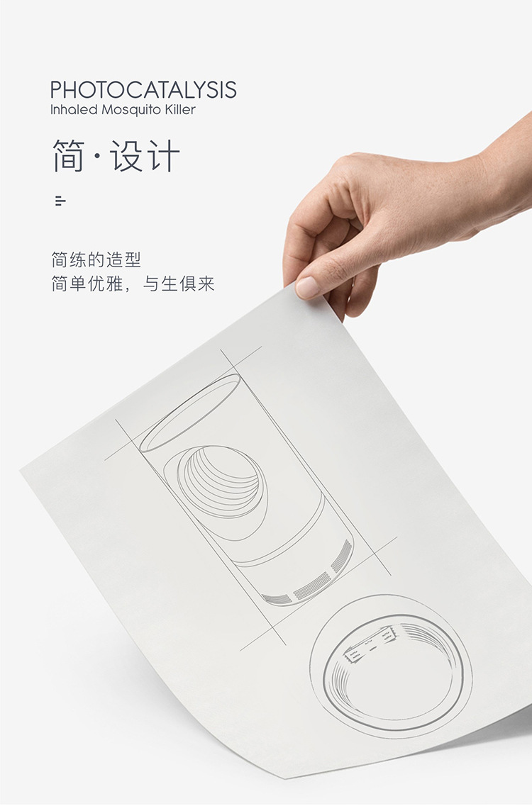 大灭蚊灯-详情图_06