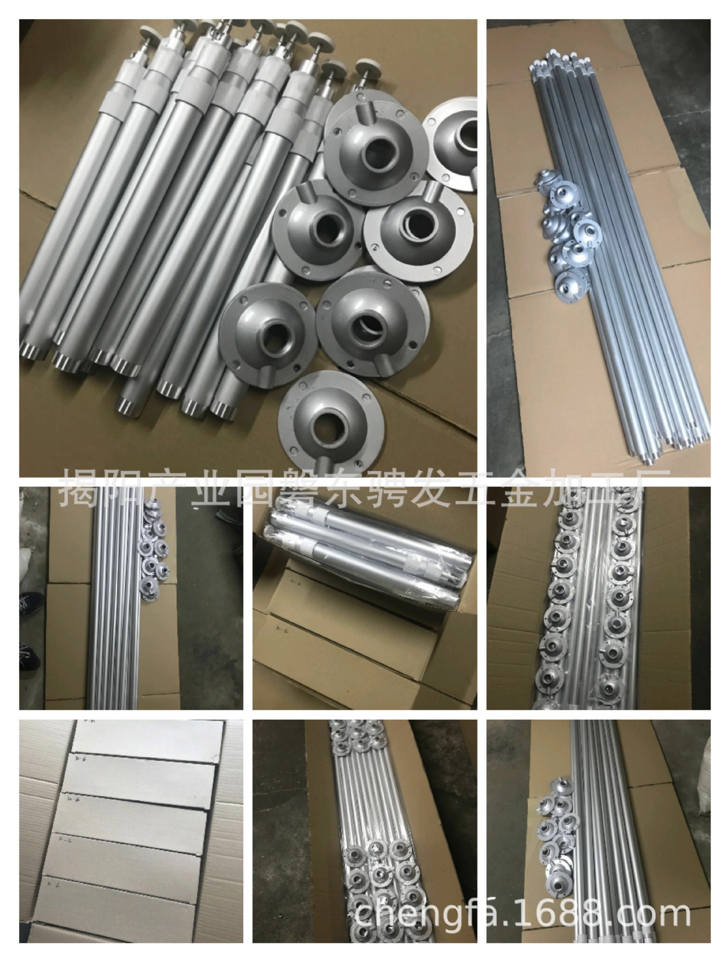 厂家30-60加粗版铝合金伸缩支架 监控支架摄像头吊装支架