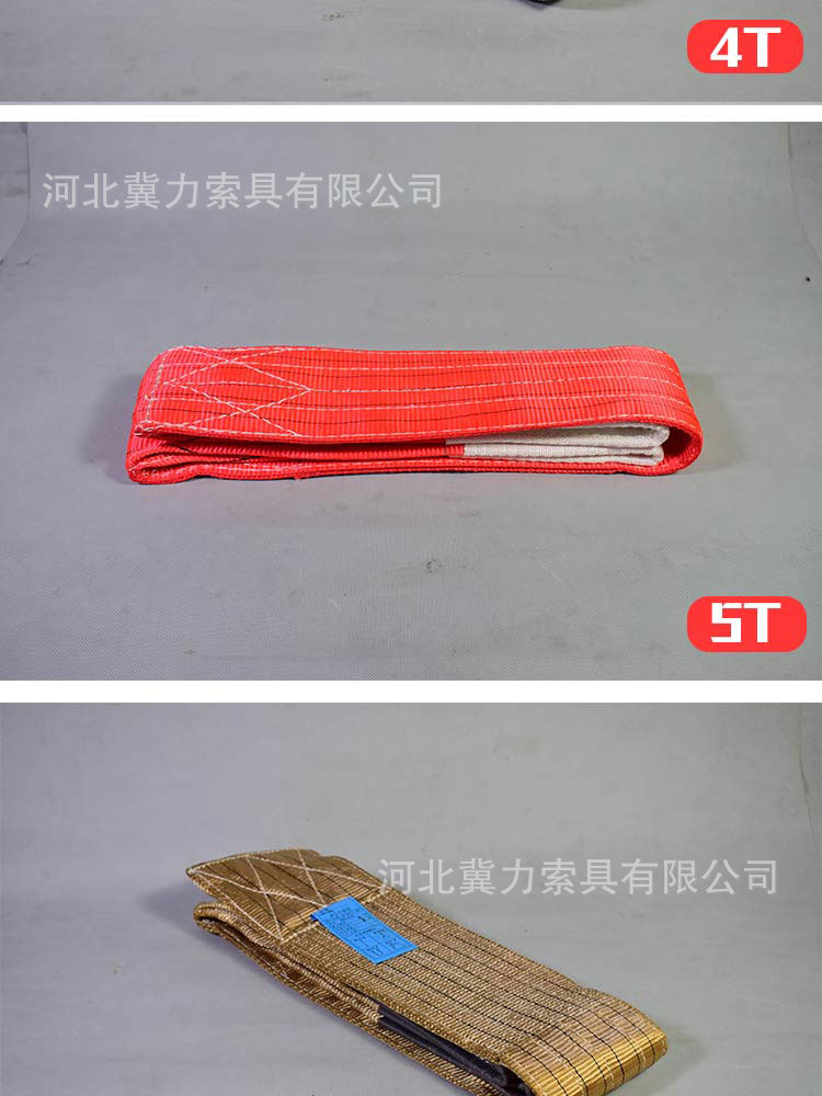 TIM图片20190418084202_14.jpg