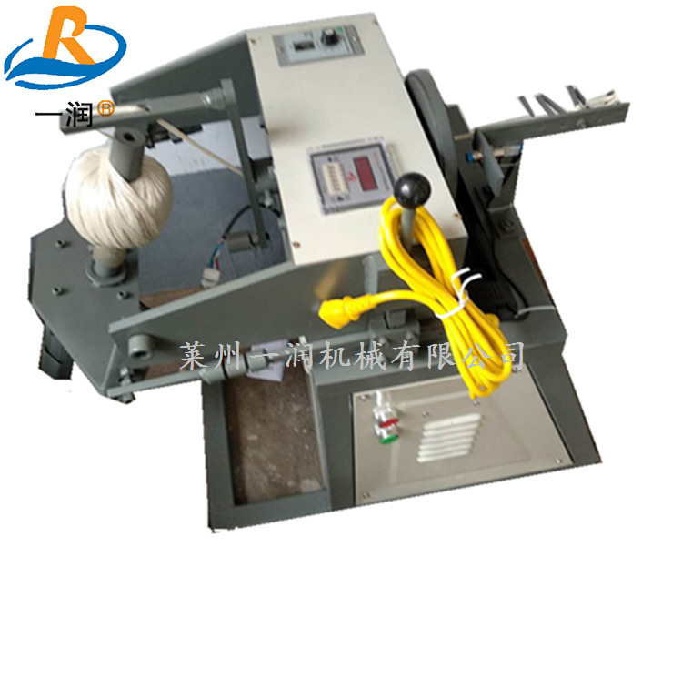 莱州一润机械单锭打球机小型家用打球成型机 棉线球成球机