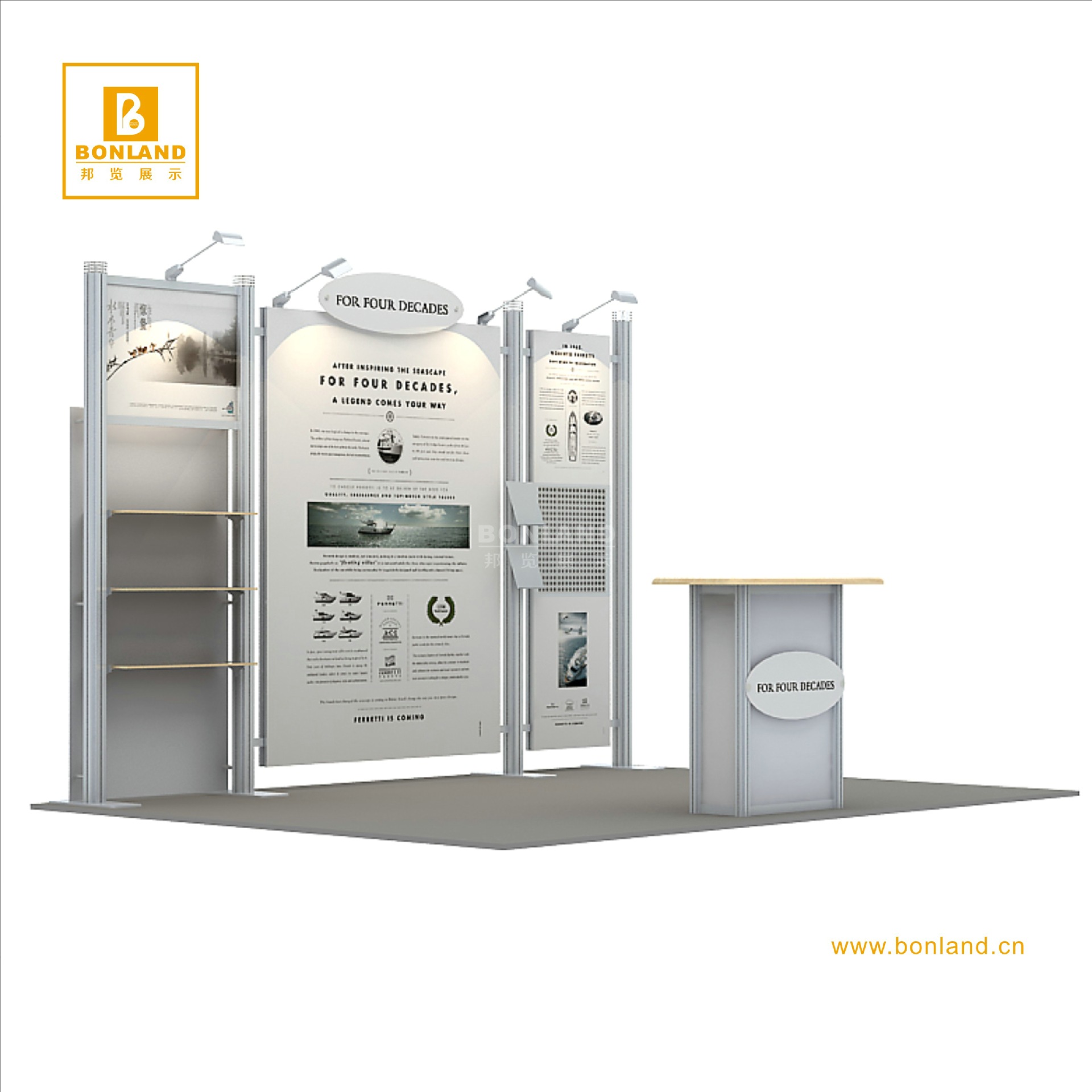 3*3双开个性便携式快捷展架 组合型铝合金展架  简易展位布置